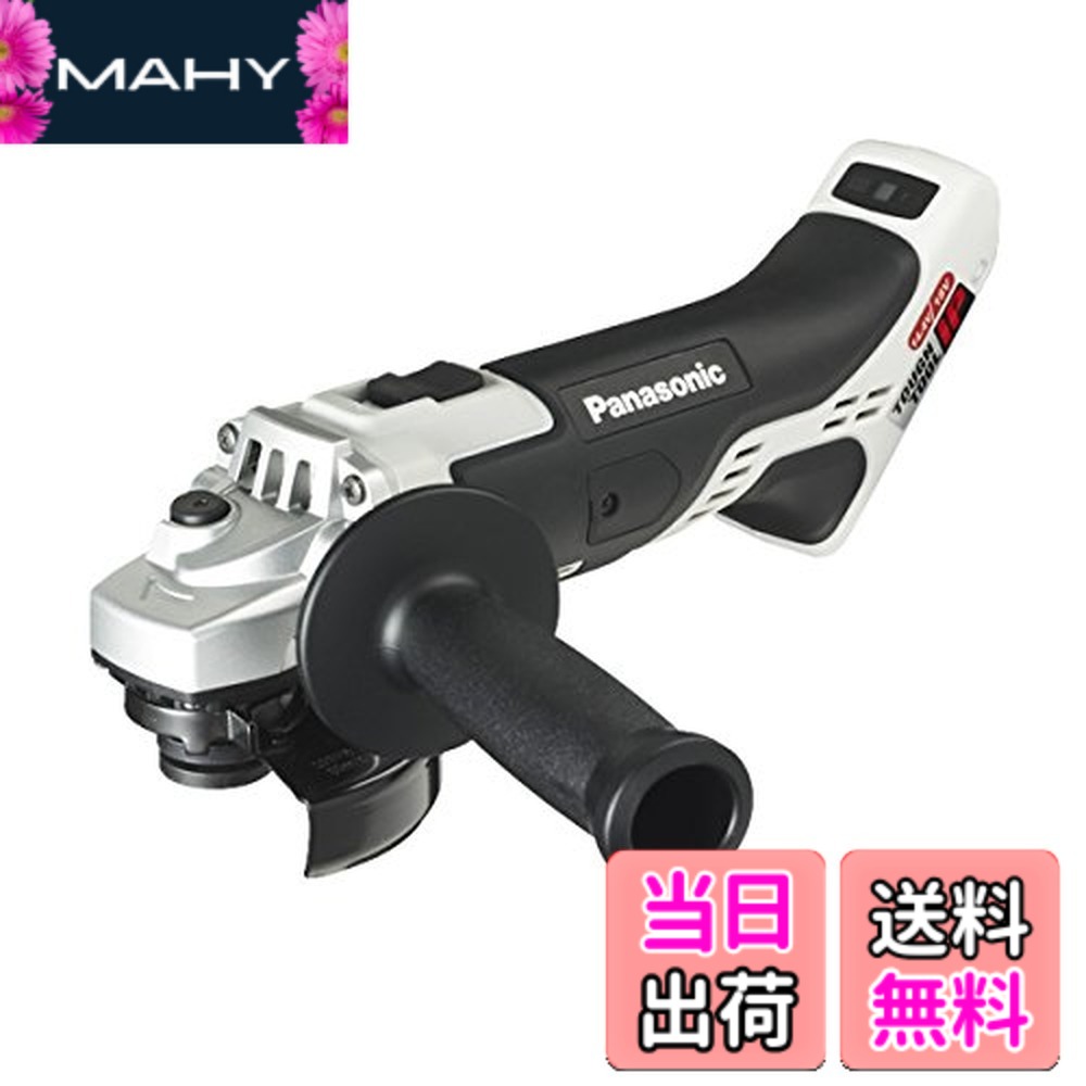 【貨物輸送無料】パナソニック 申し受けるレコード盤圧砕機