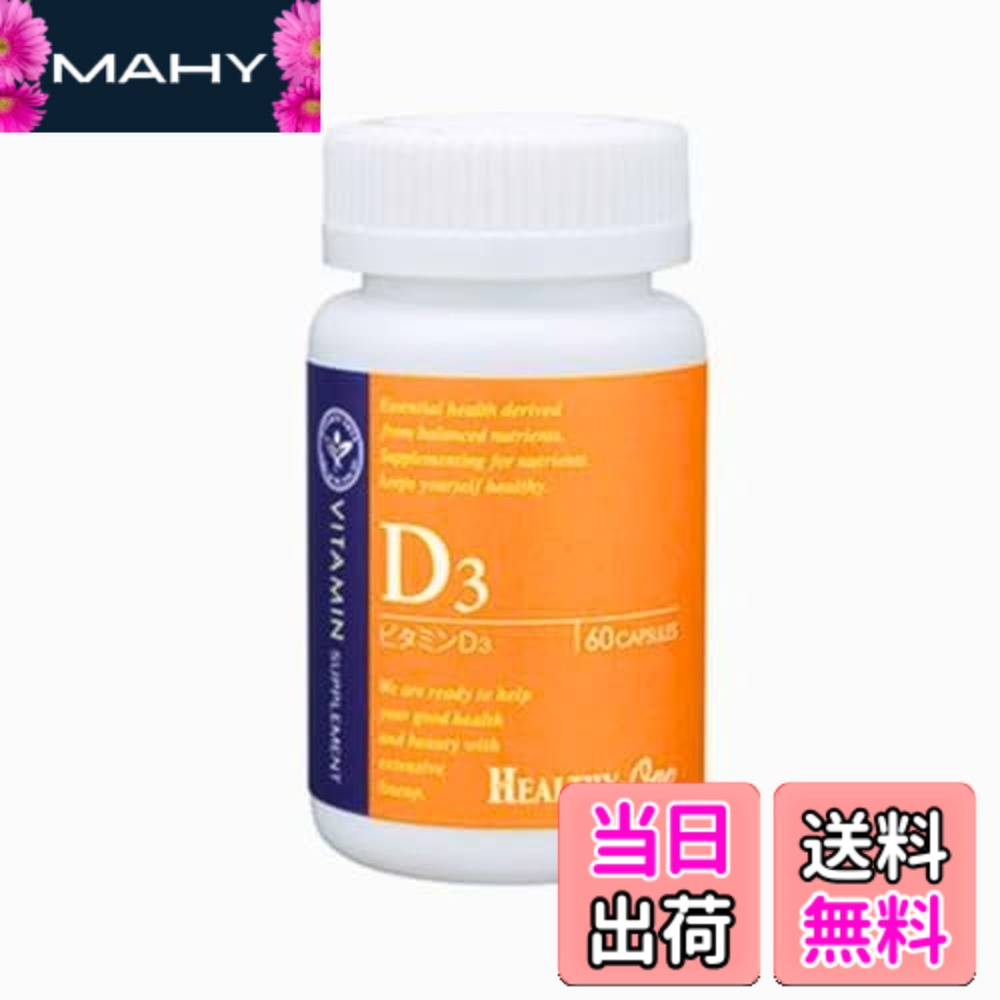 [圧倒的人気 あす楽対応 ] MQAFXES8XU5 (MQAFXES8XU5)