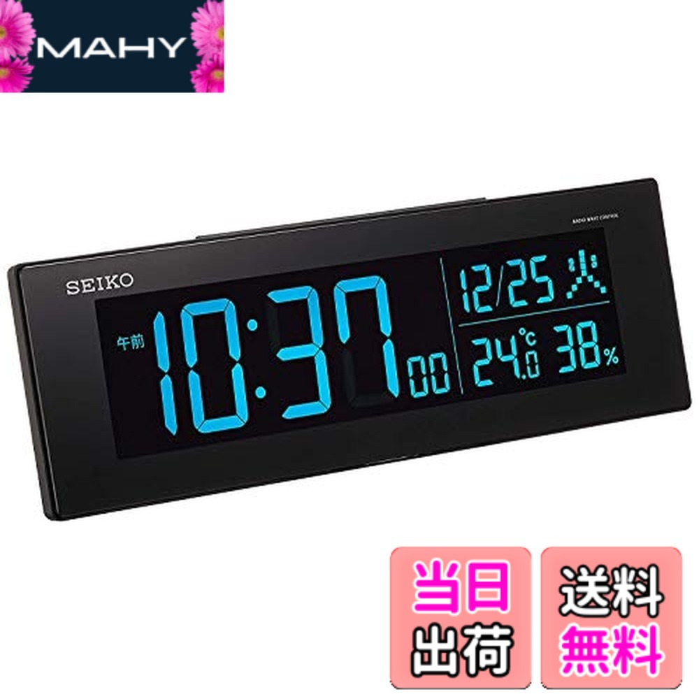 【送料無料】セイコークロック(Seiko Clock) セイコー クロック 置き時計 目覚まし時計 電波 デジタル 交流式 カラー液晶 シリーズ 8,728円