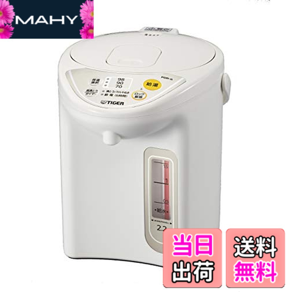 【貨物輸送無料】灯し火ポット 1