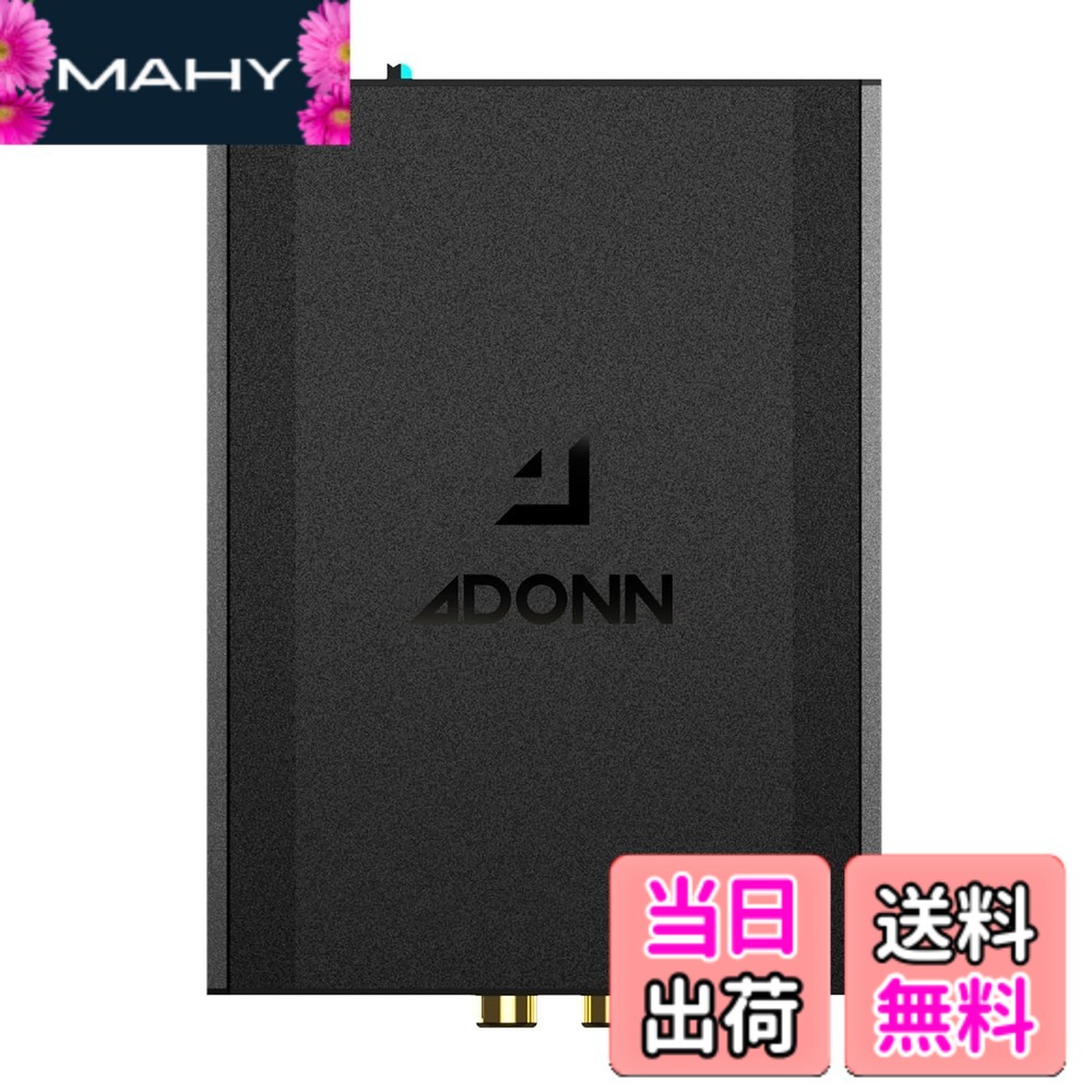【貨物輸送無料】ADONN(アドン) V600DSP 6ch DSP内蔵 50Wx4ch AB級力強さアンプリファイアー 鉄道車両用デジタル中央処理装置 Bluetooth役立つこと内蔵 31バンドイコライザー タイムディレイ クロスオーバー網状組織 あき場所パノラマオーディオモード積み上げる スマホ/パソコンによる日本語書きあらわすの専用適用業務