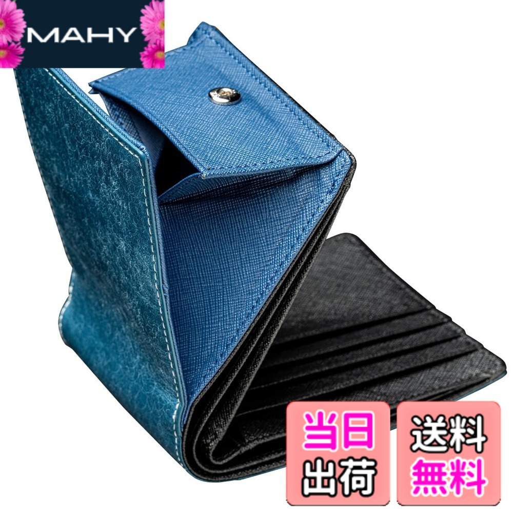 【送料無料】プエブロレザー 二つ折り財布 メンズ 本革 グラシア 大容量 BOX型小銭入れ スリム 二つ折り 財布 サフィアノレザー プレゼント 人気 新生活 革 サイフ ギフト プレゼント 色：ディープブルー｜MAHY 8,914円
