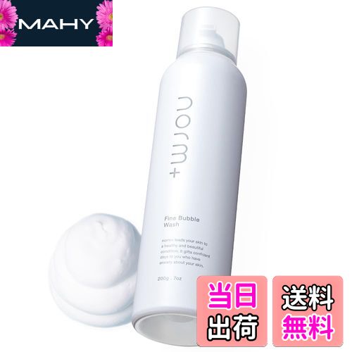 楽天市場】【 愛沢えみり プロデュース 】 norm+ ノームプラス