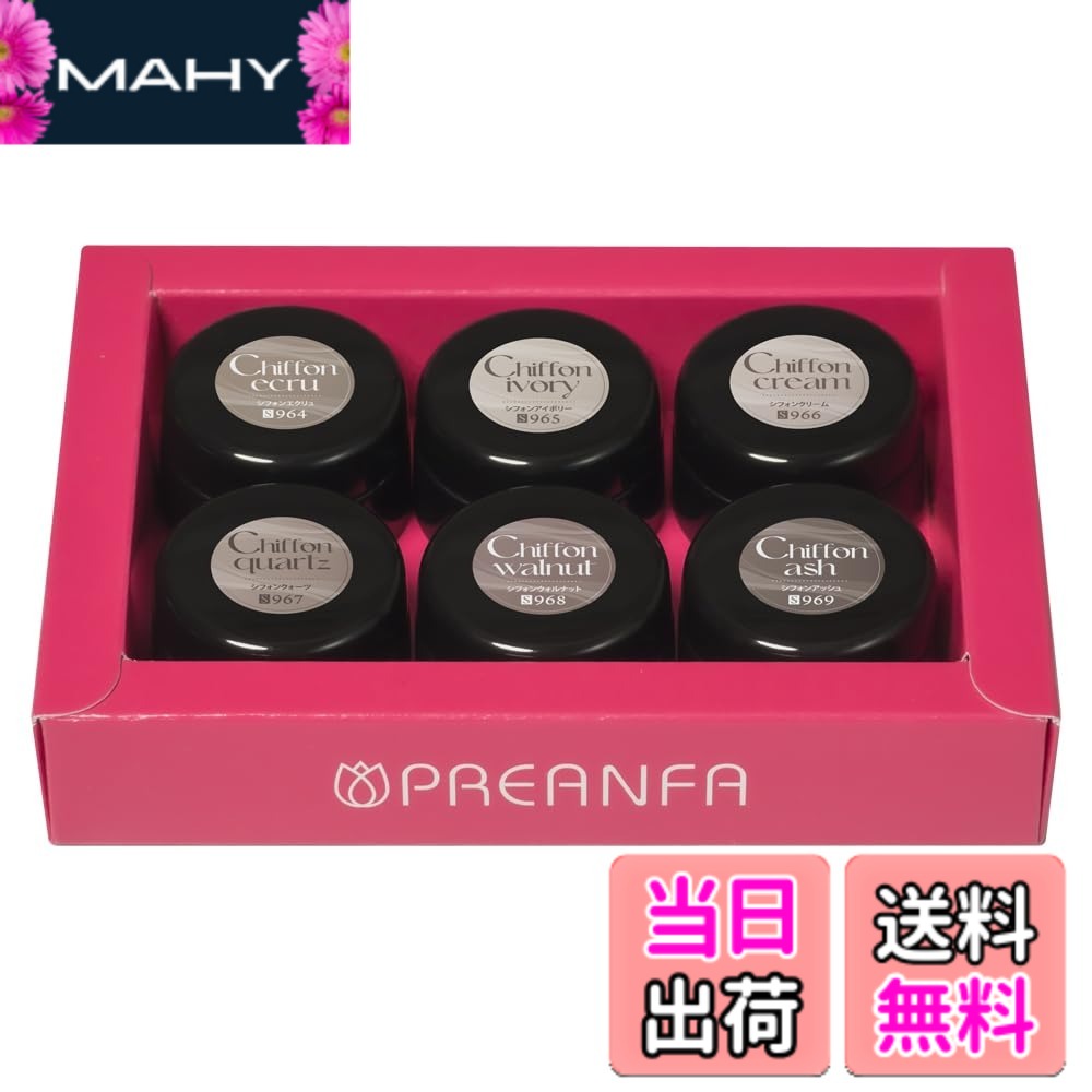 [圧倒的人気 在庫あり ] MPM3C0ABC44 (MPM3C0ABC44)