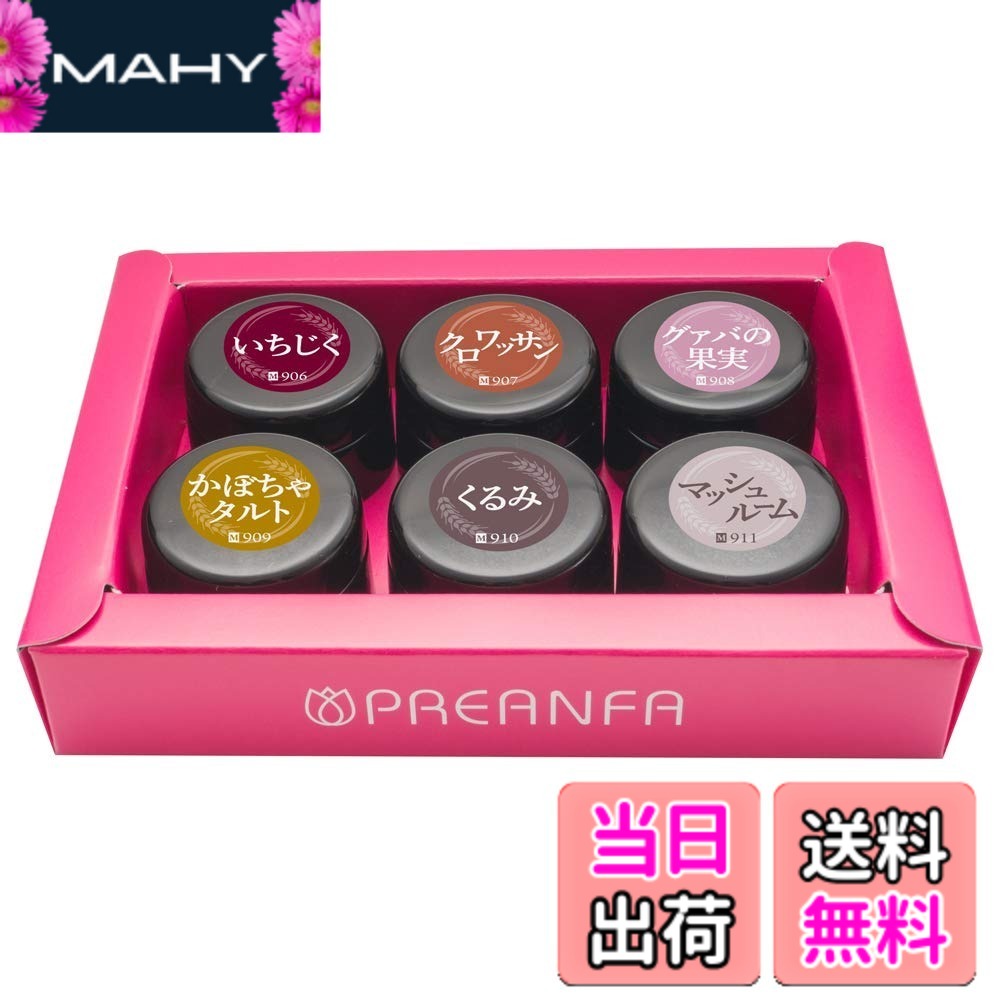 SNSで話題 MGXYRURMXI9 型番:MGXYRURMXI9
