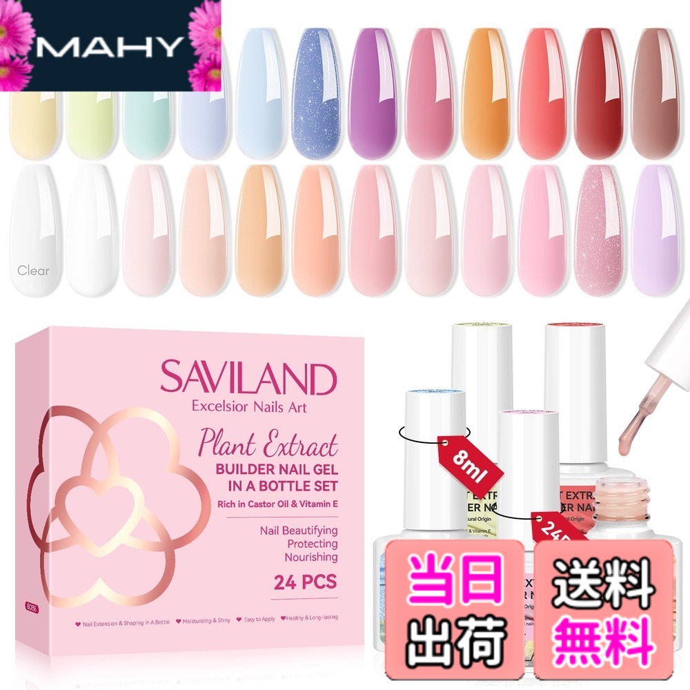 大人気 本日発送 MA94JFEFI5Q 型番:MA94JFEFI5Q