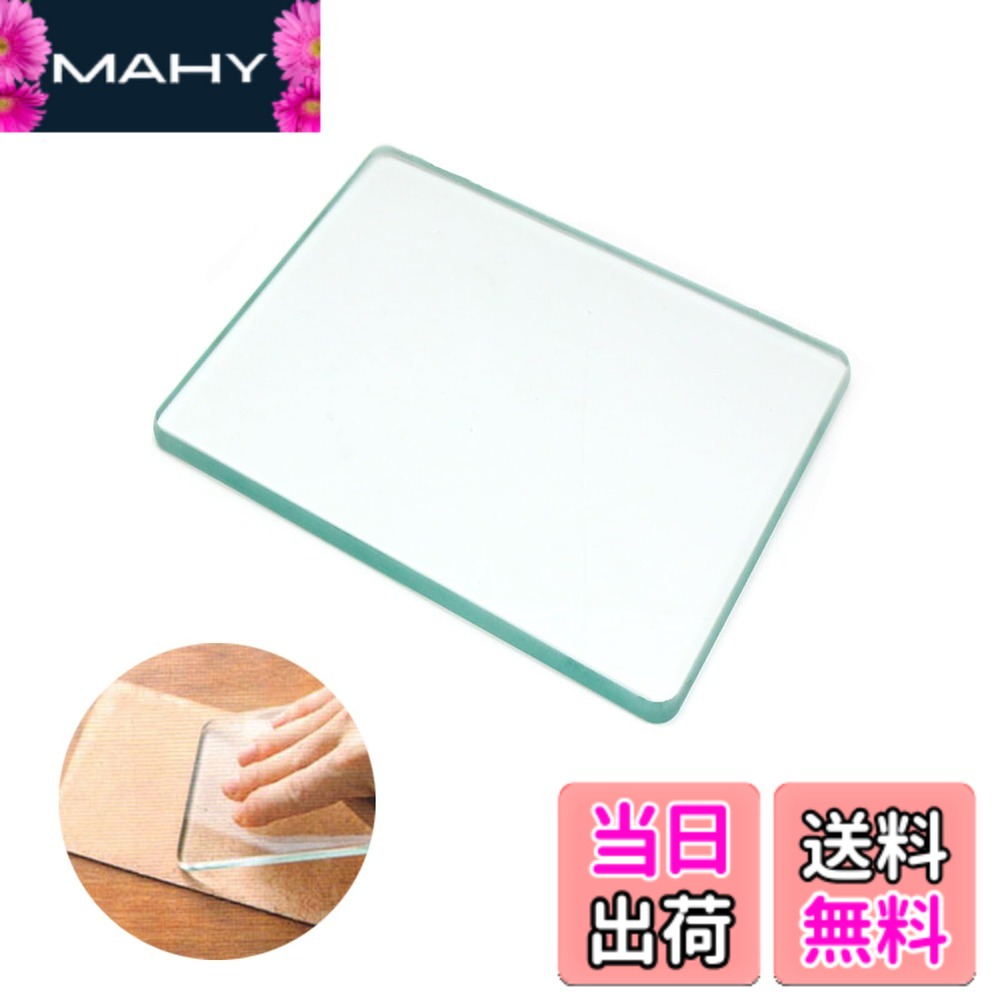 楽天市場】【送料無料】YANYULI 磨き板 厚ガラス板 磨きガラス板 8mm厚