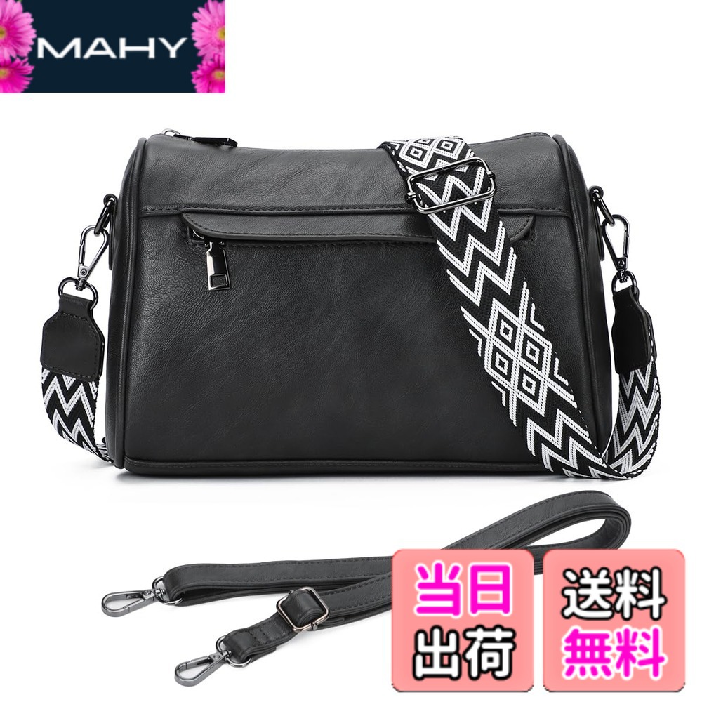 【送料無料】[KL928] ショルダーバッグ レディース ななめがけバッグ レディースバッグ ショルダー 女性 人気 かばん 斜め掛け オシャレ PU革 柔らか 軽量 プレゼント ギフト 通勤 通学 シンプル 防水 色：グレー、サイズ：7cm x 21cm x 14cm