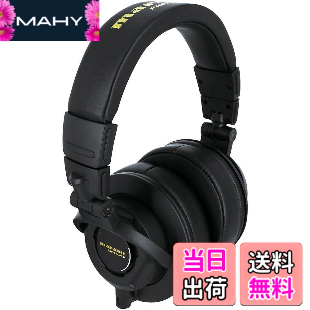 【送料無料】Marantz マランツプロ モニターヘッドホン 密閉型 オーバーイヤーヘッドホン 有線 直径40mmドライバー 色：ブラック、サイズ：10｜MAHY