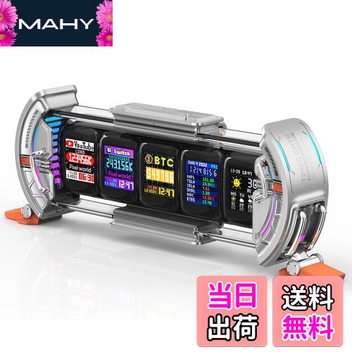 楽天市場】【送料無料】Divoom Times Gate 置き時計 おしゃれ デジタル