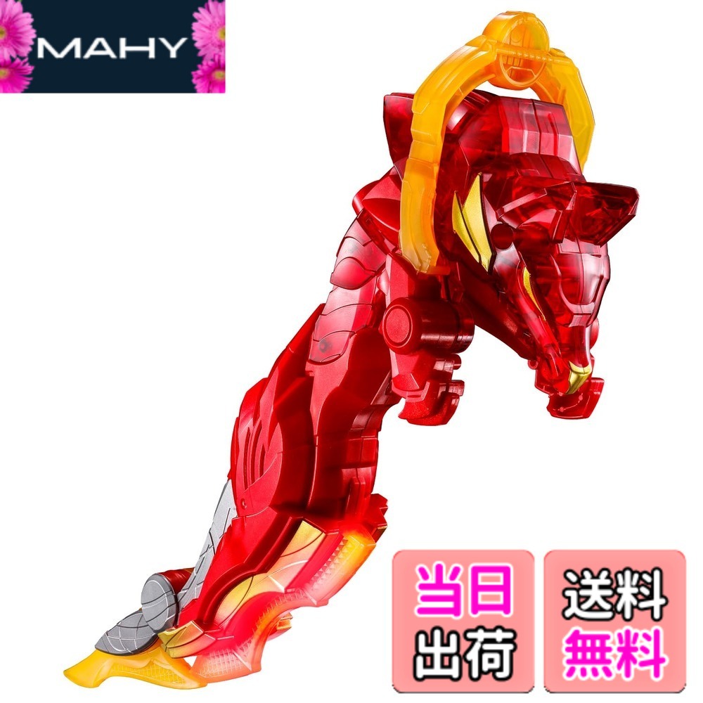 【送料無料】[バンダイ(BANDAI)] ナンバーワン戦隊ゴジュウジャー DXウルフデカリバー50 シリーズ 色：レッド、サイズ：1 inch