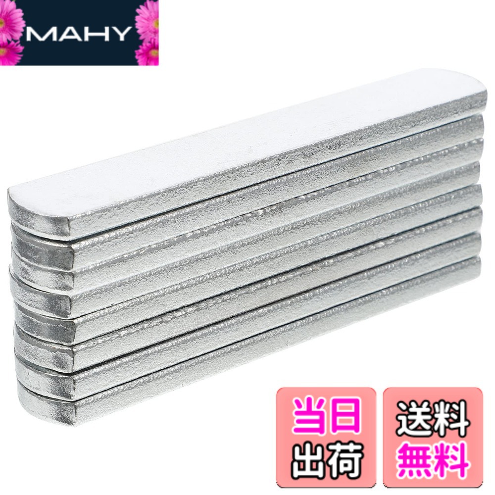 【送料無料】iplusmile 8pcs 負荷鋼板 加重ベスト鋼板 200g/pcs 加重トレーニング ウエイトトレーニング 重り ウエイトベスト 運動 防錆丸め 鋼板 重量軸 受鋼板ウォーキング ジョギング