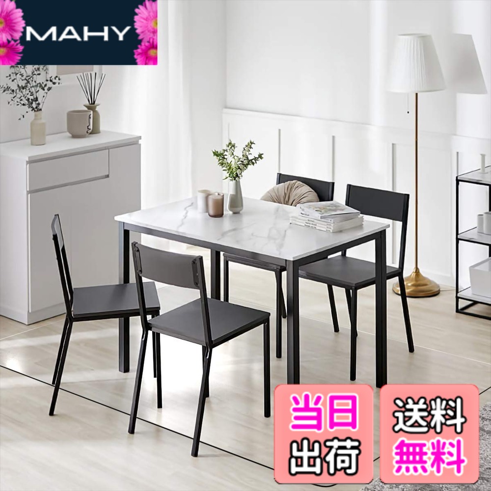 【送料無料】ダイニングマット クリア PVC 180X240cm 特大サイズ 超大判 厚さ1.5mm クリアマット テーブルマット 透明マット ソフト 撥水 おしゃれ 汚れ防止 お手入れ簡単 床暖房対応 滑り止め (180*240-NEW)｜MAHY