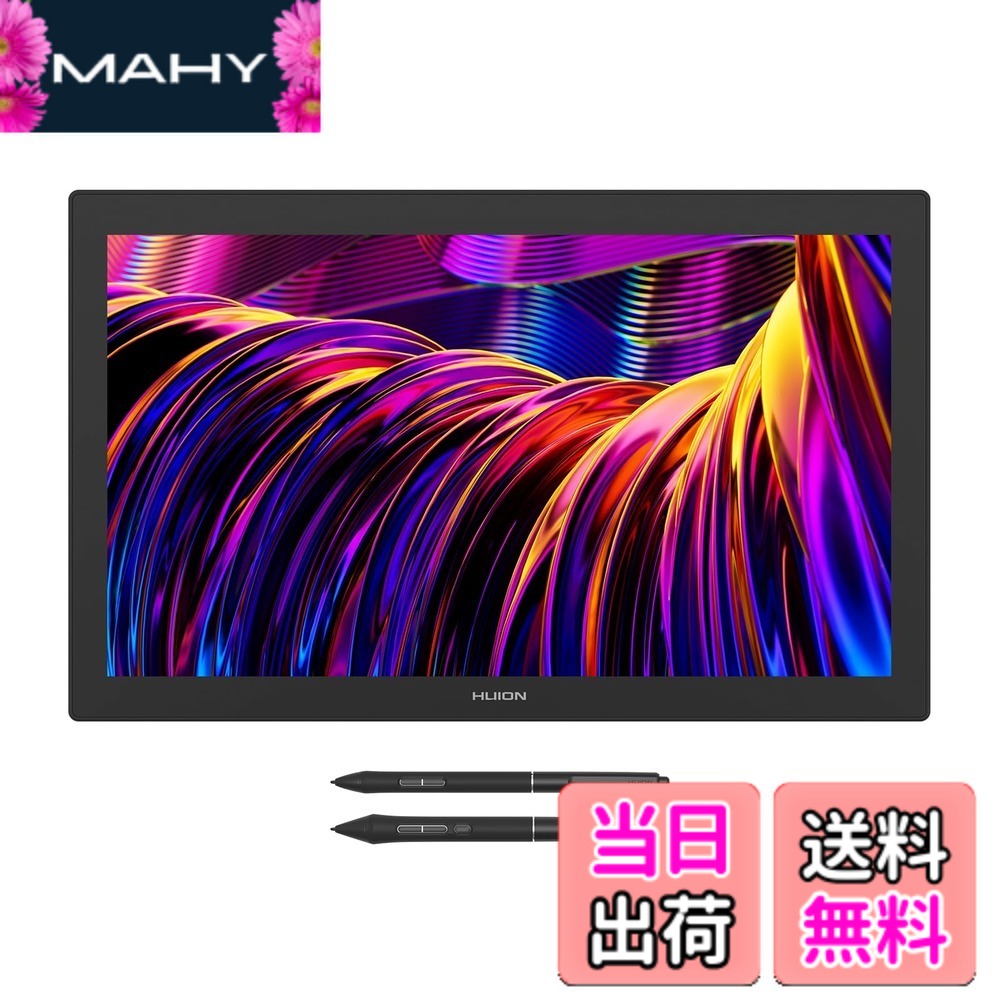 【貨物輸送無料】HUION 液ため桶 液晶経口避妊薬 Kamvas Pro 27 (4K) 27型の大画面 4K見せびらかす Pentech 4.0科学技術への引きあげる点数の書き込みPW600\u0026PW600S(Slim) 16384気泡管水準器の筆圧検知に相応う 押し手デバイス付