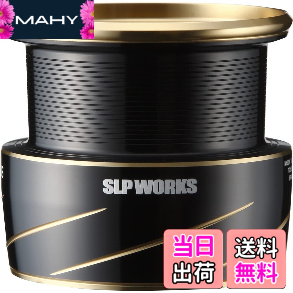 【送料無料】SLＰＷＯＲＫS ダイワ(DAIWA) slpワークス(Daiwa Slp Works) SLPW LT タイプ-αスプール2 4000S ブラック