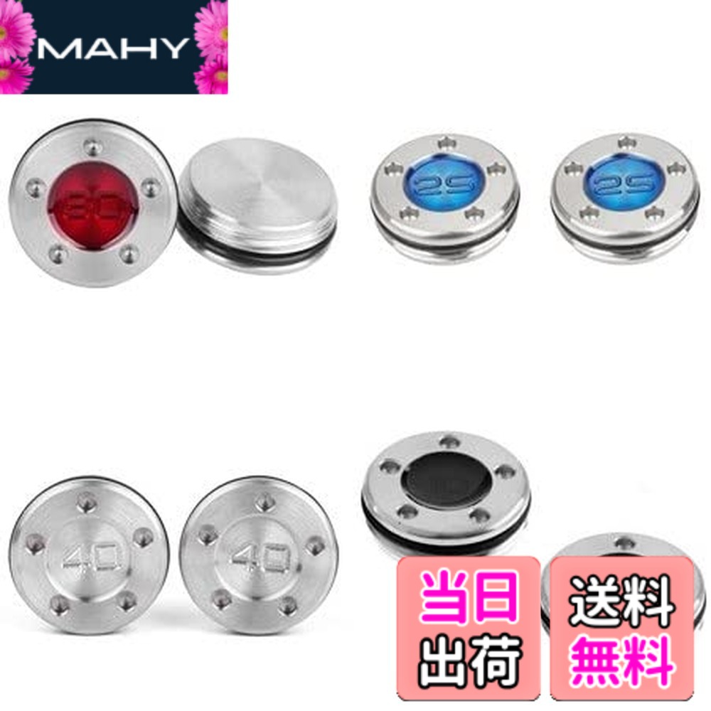 【貨物輸送無料】最新スコッティ キャメロン 牛酪用加重値2個 5g 10g 15g 20g 25g 30g 35g 40g制作室選りわける 黄金州 付け届けひな形其れ相応 黒 (青, 40g)