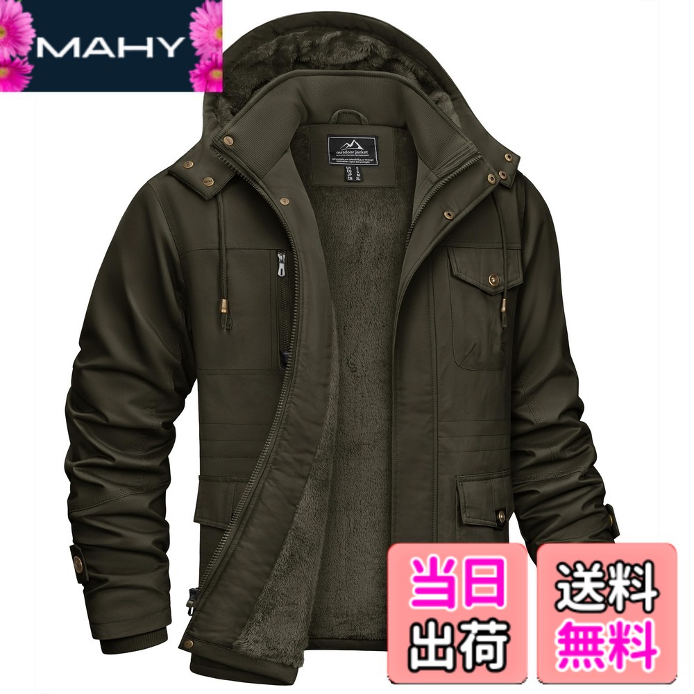 【送料無料】[KEFITEVD] ミリタリージャケット メンズ ボア 冬服 モッズコート 防寒着 裏ボア アウター 厚手 バイクジャケット ライダース コート 大きいサイズ 登山 ブルゾン 保温 作業ジャンパー od グリーン JP M｜MAHY 8,914円