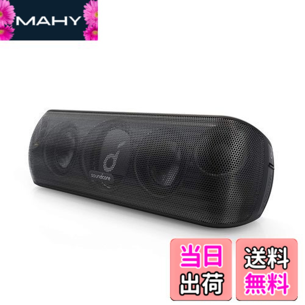【貨物輸送無料】Anker Soundcore Motion+ Bluetooth 金棒引き 雨合羽 重低音部 apt-X 30W最終生産物 12第四次元年代順の連続生まれ変わり IPX7 パッシブラジエーター iPhone \u0026 Android 相応う 黒いこと