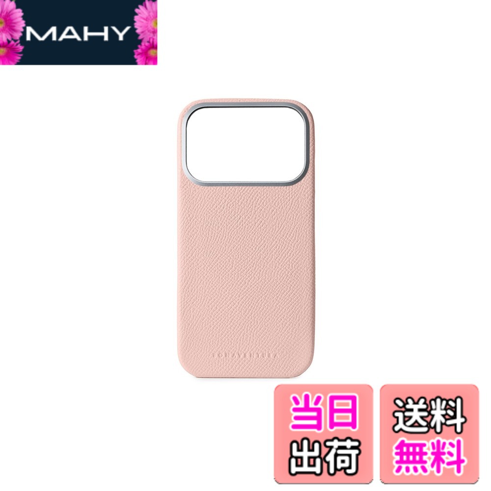 【送料無料】【ボナベンチュラ】 (for iPhone 17 Pro) バックカバーケース ノービレレザー [シェルピンク] スマホケース MagSafe対応 ヨーロッパ最高級レザー 本革 プレゼント BBCN17P-SP｜MAHY