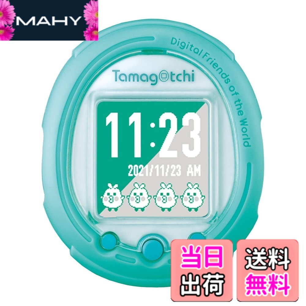 【送料無料】たまごっち Tamagotchi Smart Mintblue(対象年齢:6歳以上)