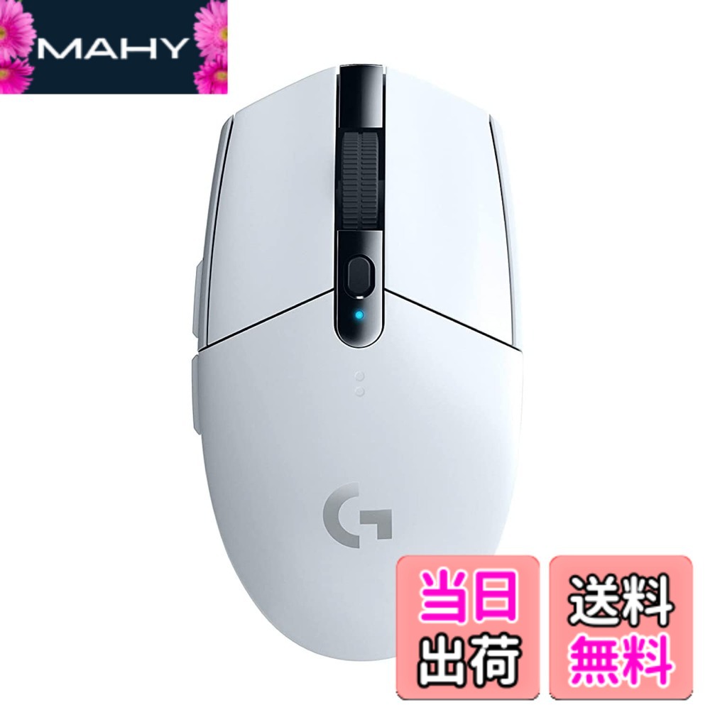 【送料無料】Logicool G ゲーミングマウス G304 LIGHTSPEED ワイヤレス ゲーミング マウス G304rWH 軽量 99g HERO 12Kセンサー 6個プログラムボタン 250時間連続使用可能 ホワイト PC windows mac 国内正規品 【 ファイナルファンタジー XIV 推奨モデル 】