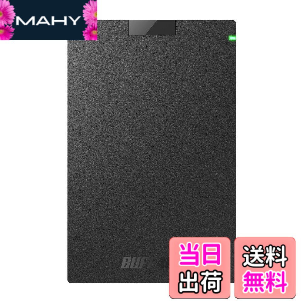【貨物輸送無料】BUFFALO USB3.1(Gen.1)相応う 携帯型HDD 判定基準真似形 黒いこと 1結核症 固定ディスク-PCG1.0U3-BBA