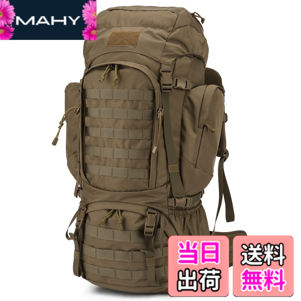 【貨物輸送無料】[Mardingtop] 60L 背嚢 大電気容量 タクティカル うしろ側容器に並べる 軽さ 鞄 相応う ミリタリーバックパック 山登り用背嚢 難民キャンプ トレッキング 旅する