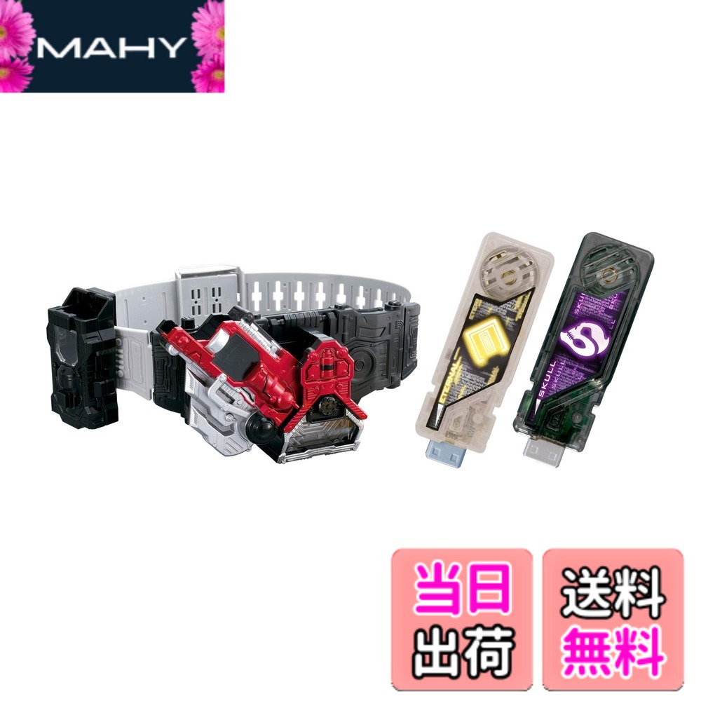 大人気 最短翌日お届け  【MA8DG75KCA2】 限定デザイン