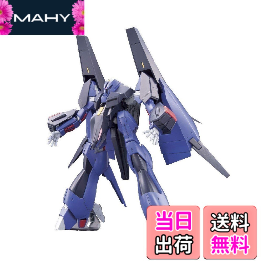 【送料無料】HGUC 機動戦士Zガンダム PMX-000 メッサーラ 1/144スケール 色分け済みプラモデル 6,090円