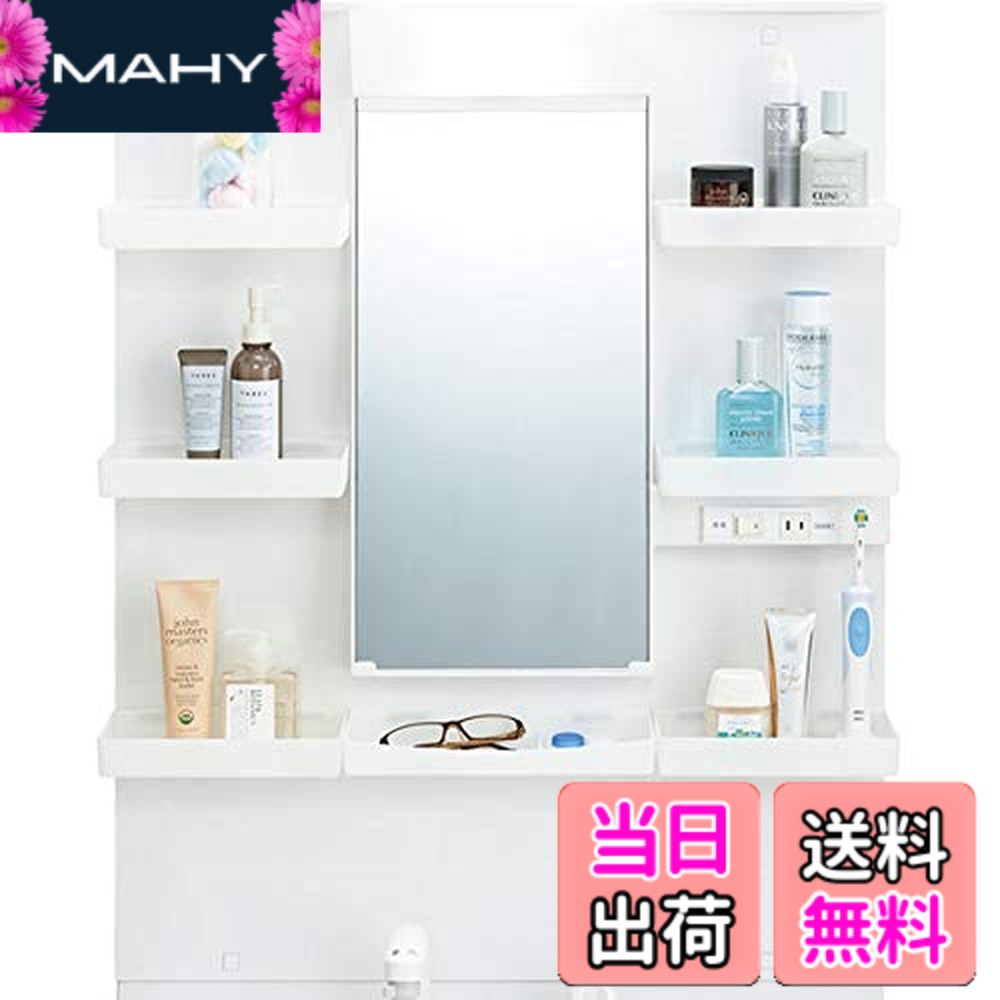 【送料無料】LIXIL 洗面化粧台 PVシリーズ 間口600mm ミラーキャビネット（1面鏡）｜MAHY
