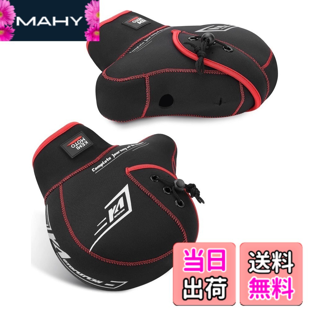 【送料無料】KEMIMOTO バイク ハンドルカバー スクーター 原付 防風 防水 pcx 125cc xmax ミニバイク オートバイ 洗える 秋冬 防寒対策 防寒具 ハンドルウォーマー フリーサイズ ブラック (黒)