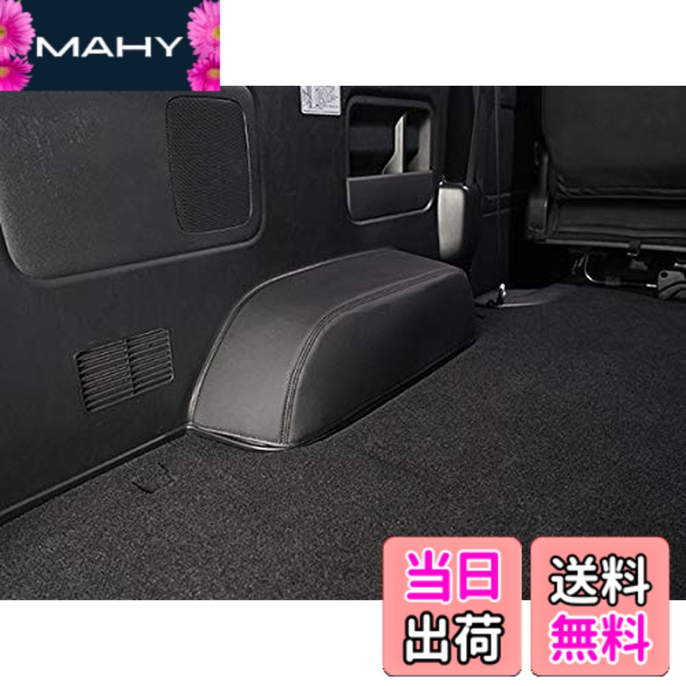 【貨物輸送無料】TRISTAR\u0027S [御機嫌はやりっ児 レジアスエース 200系 1型-8型 S-GL 標準尺度上半身用] タイア棲み家 なめし革押しかぶせる 決定づける仕掛ける 黒いこと 荷室 傷押しとどめる