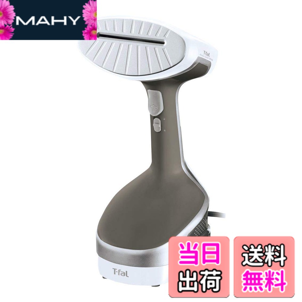 【送料無料】ティファール パワフル連続スチーム 平均約18g/分 衣類スチーマー 専用モデル 「アクセススチーム ホワイト」 立ち上がり約40秒 スチームアイロン DT8110J0