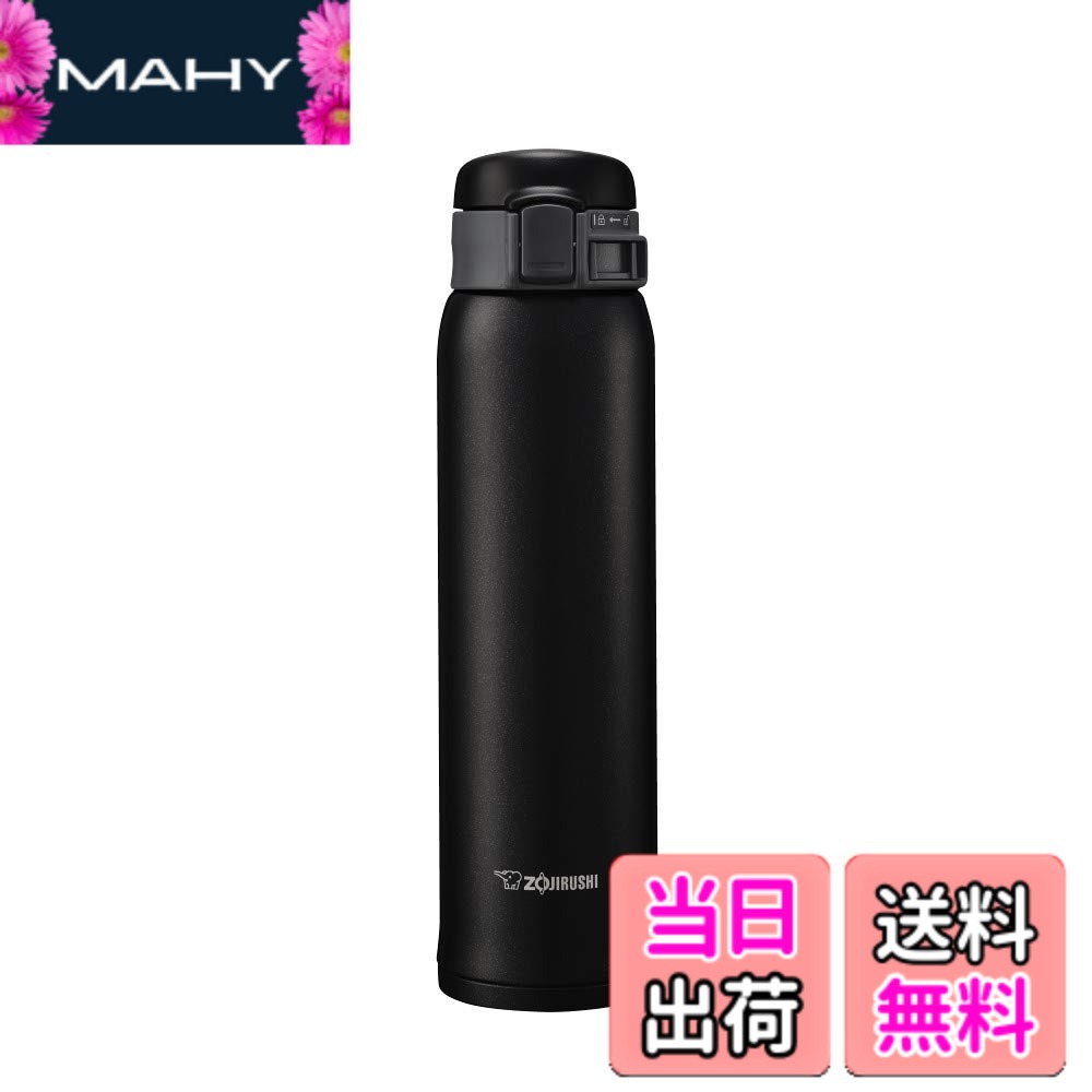 【貨物輸送無料】象印マホービン(ZOJIRUSHI) 吸い筒 ステンレス鋼 マグカップ 瓶 直飲み 軽さ 保冷 保温 ワンタッチ 公々然たる 印字機 600ml つや消し 黒いこと SM-SE60-BZ