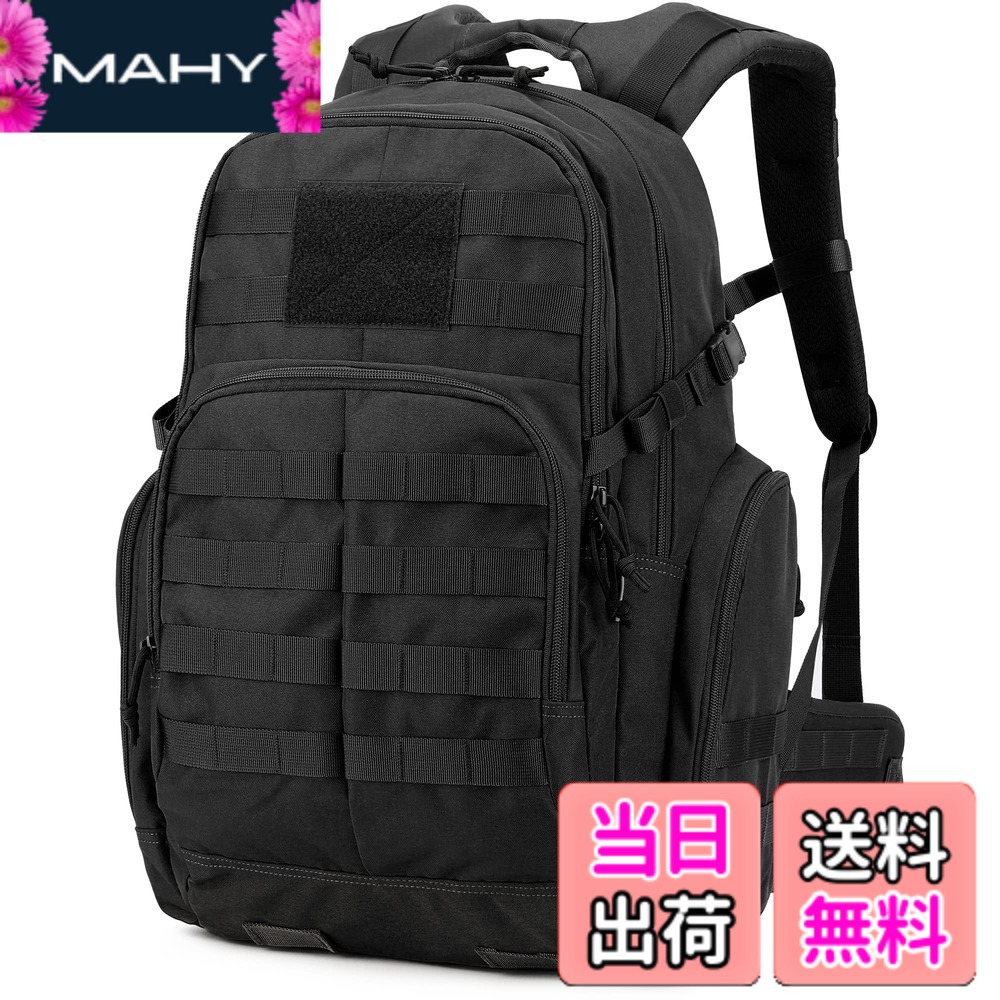 【貨物輸送無料】40L ミリタリー うしろ側容器に並べる 難民キャンプ 背嚢 大電気容量 MOLLE タクティカルバッグ 山登り背嚢 山歩き かん木手工芸品 バックパッカー 軍用