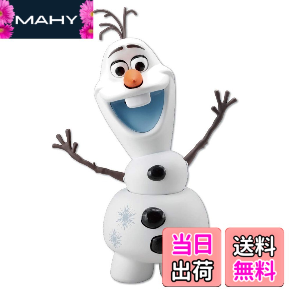 【送料無料】アナと雪の女王2 おしゃべりダンシング オラフ