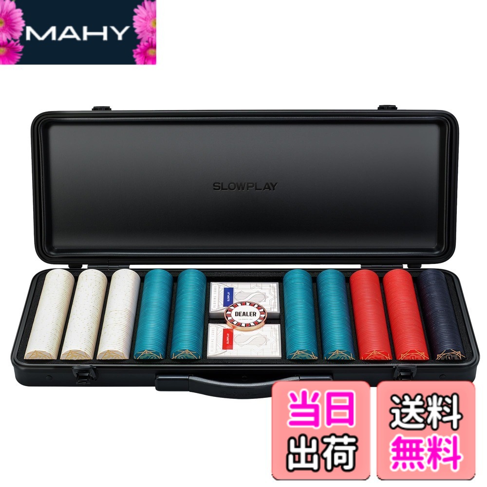 【送料無料】SLOWPLAY Nashセラミックポーカチップセット テキサスホールデム 500枚[チップバリュー表記なし] 各39mm & 10g と耐久性に ポリカーボネート製ケース