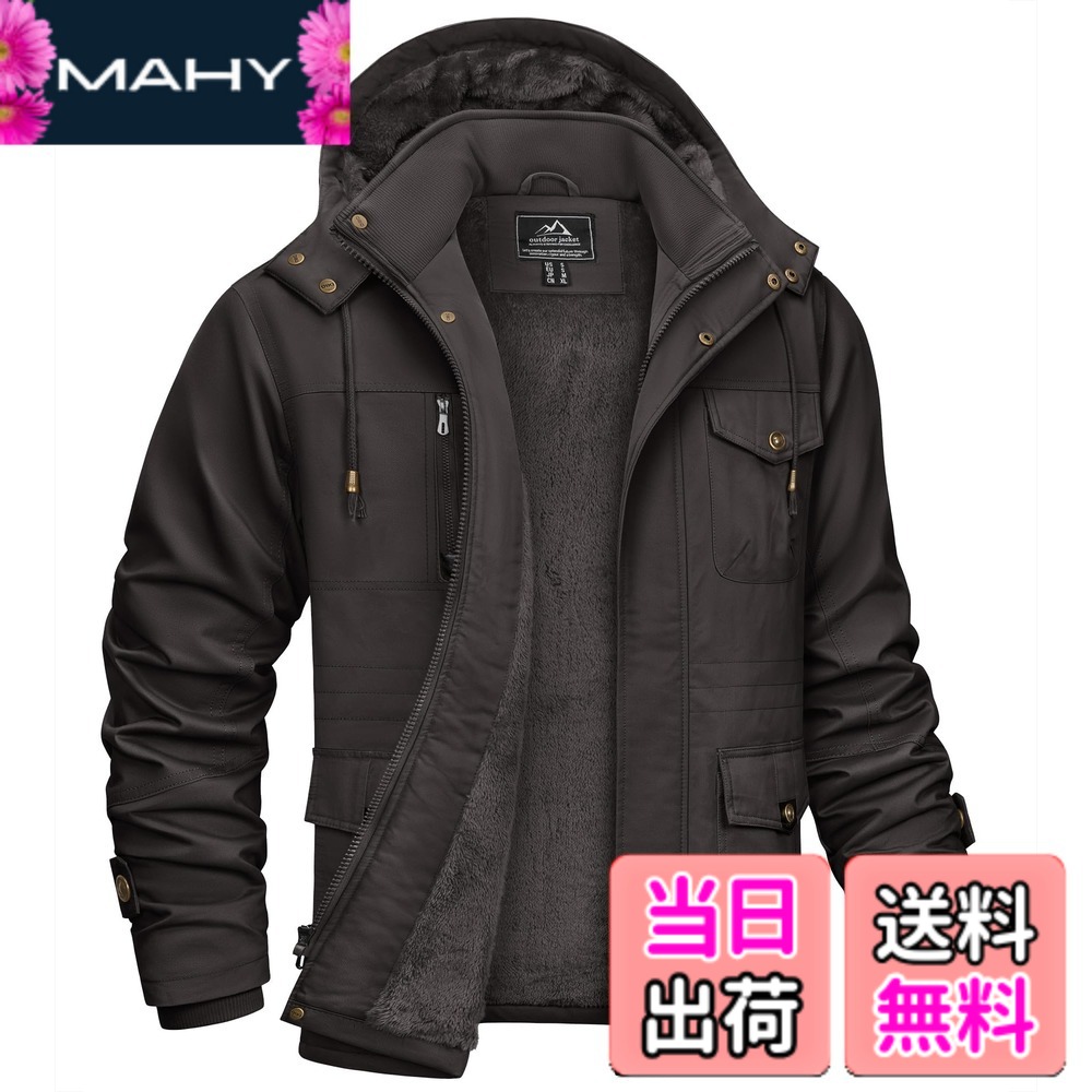 【貨物輸送無料】[KEFITEVD] 上衣 メンズ 秋 馬鹿でかい大きさ 御役目着 積貨委託貨物 ミリタリー ライダースジャケット 自動自転車 アメリカン ドカジャン 防風 裏起毛 パーカー 前掛け 防寒 立襟 表どおり 薄墨色 JP XL