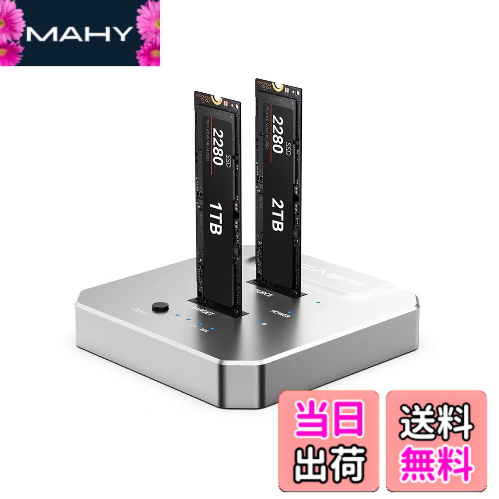 【貨物輸送無料】ACASIS M.2 SSD クローン, SSD クローン USB Type C 10Gbps, 助けることオフラインクローン, m .2 nvme ssdに其れ相応 2230,2242,2260,2280，最大限度8結核症 SSD 相応う (M03)