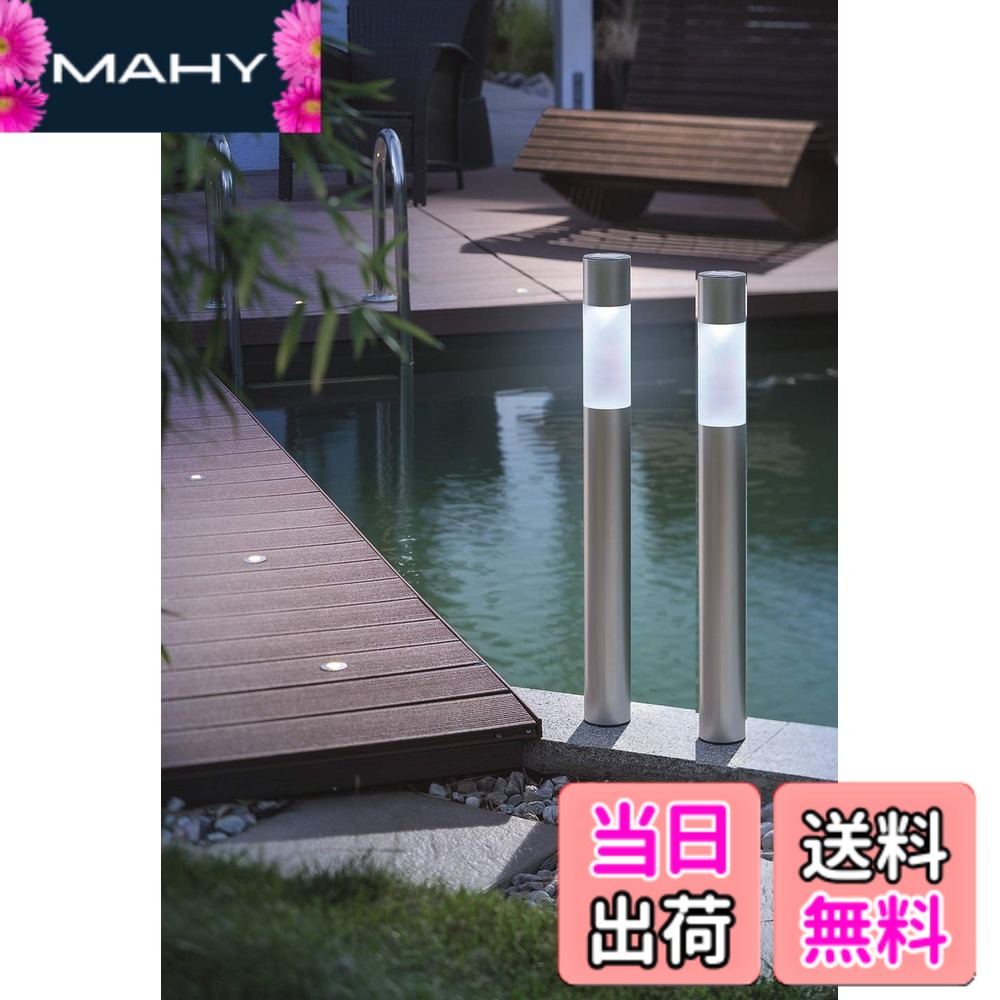 【貨物輸送無料】スタイリッシュモダンな光り!! Smart Lighting役立つこと加えること! GWSOLAR ソーラー ともし火 2個組書き割り/ 高さ70糎/ 軽銀極点、白いこと色・白熱電球色取り替えっこでうつり変わり、差しわたし7糎 / IPX4・導線・明かり工事不必要、備え付ける・ねじ釘打ち切り・挿し込み可、GWソーラー お庭/入り口・入口先/上がり段
