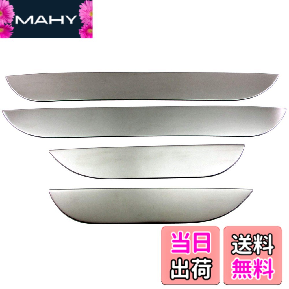 【送料無料】BRIGHTZ NX300h AYZ10 AYZ15 ステンレスインナードアパネル 4PC サテンシルバー 【 INT-BIG-003 】 AYZ Z10 Z15 10 15 NX300 NX 300h 300