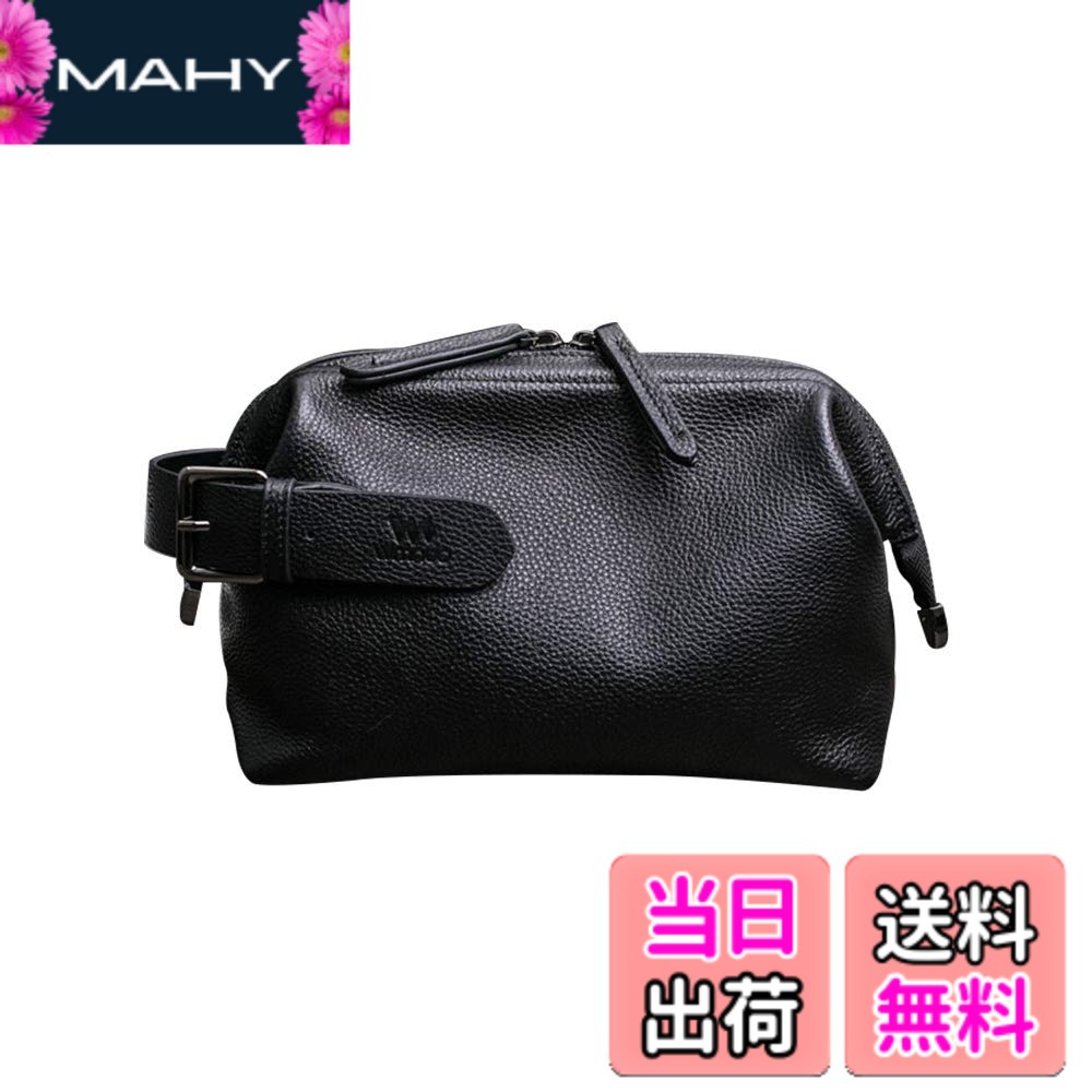 【送料無料】[Ｗｈａｔｎａ] 2WAYハンドル ドラム型 牛革 セカンドバッグ メンズ バッグ クラッチ バッグ 小さい ボックス型 ダブルファスナー厚手 本 革 レザー 結婚式 バッグ フォーマル ビジネス 冠婚葬祭 バッグ 男性用 紳士用 （hs-1514） (#113-牛革黒)