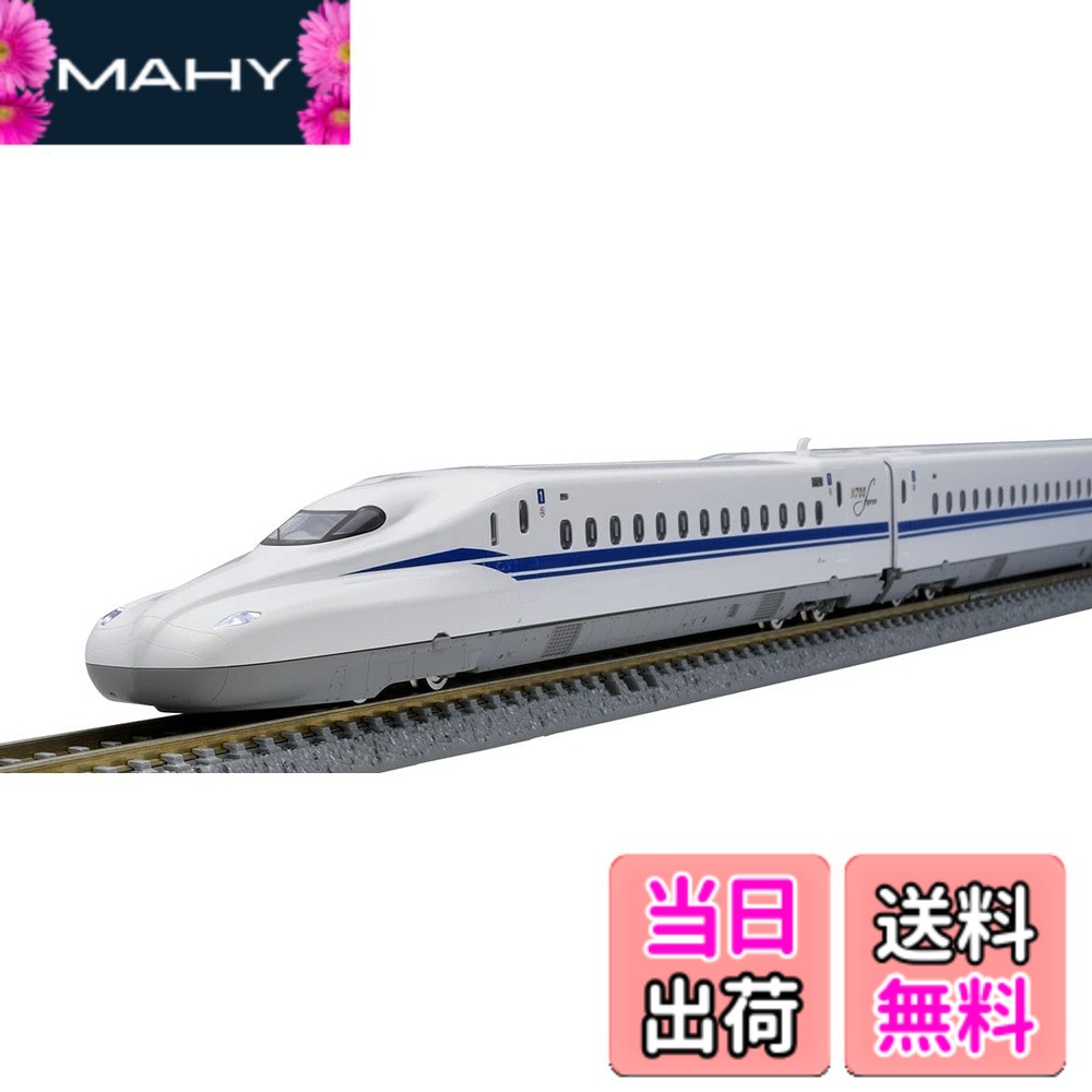 【送料無料】トミーテック(TOMYTEC)TOMIX Nゲージ JR N700系 N700S 東海道・山陽新幹線基本セット 4両 98424 鉄道模型 電車 白