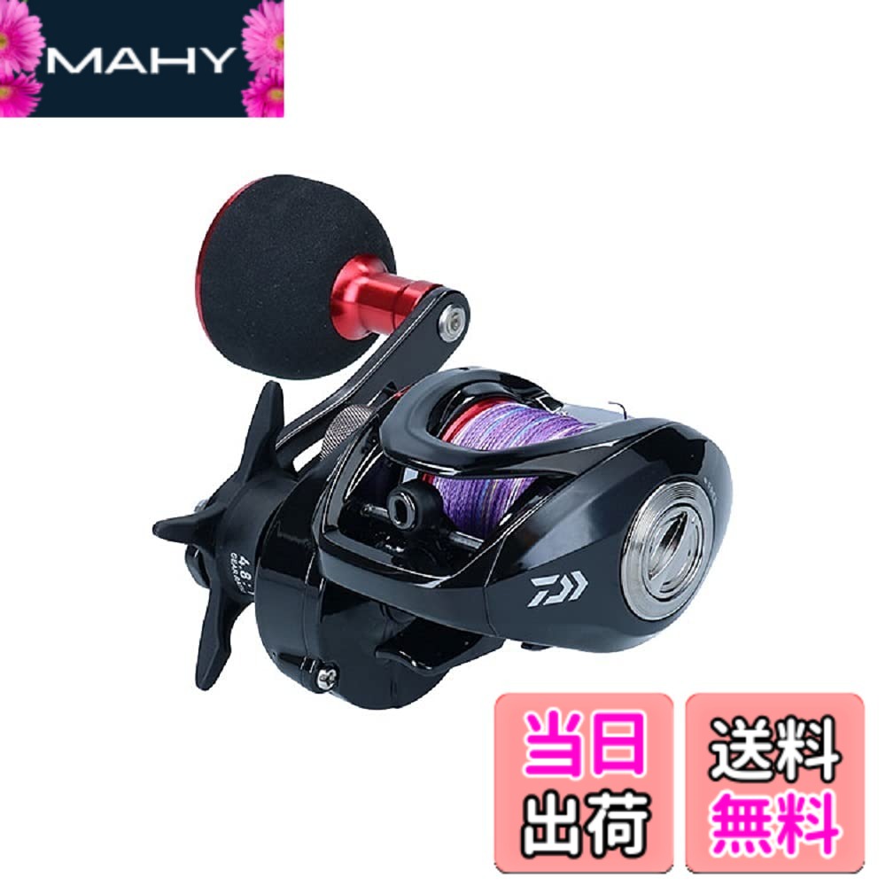 【送料無料】ダイワ(DAIWA) ベイトリール フネ XT 150P-OP PE3号糸付き ブラック|MAHY