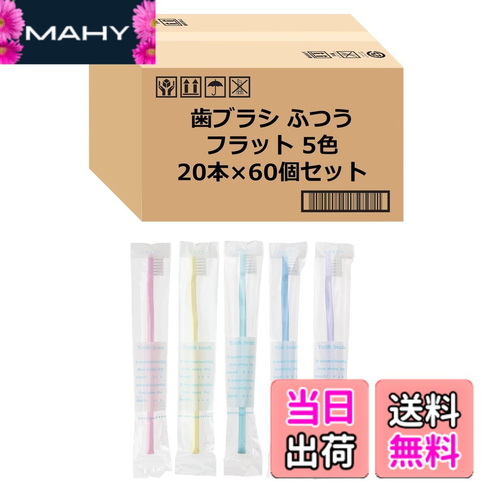 最短翌日お届け MCJCWTTT31L 型番:MCJCWTTT31L