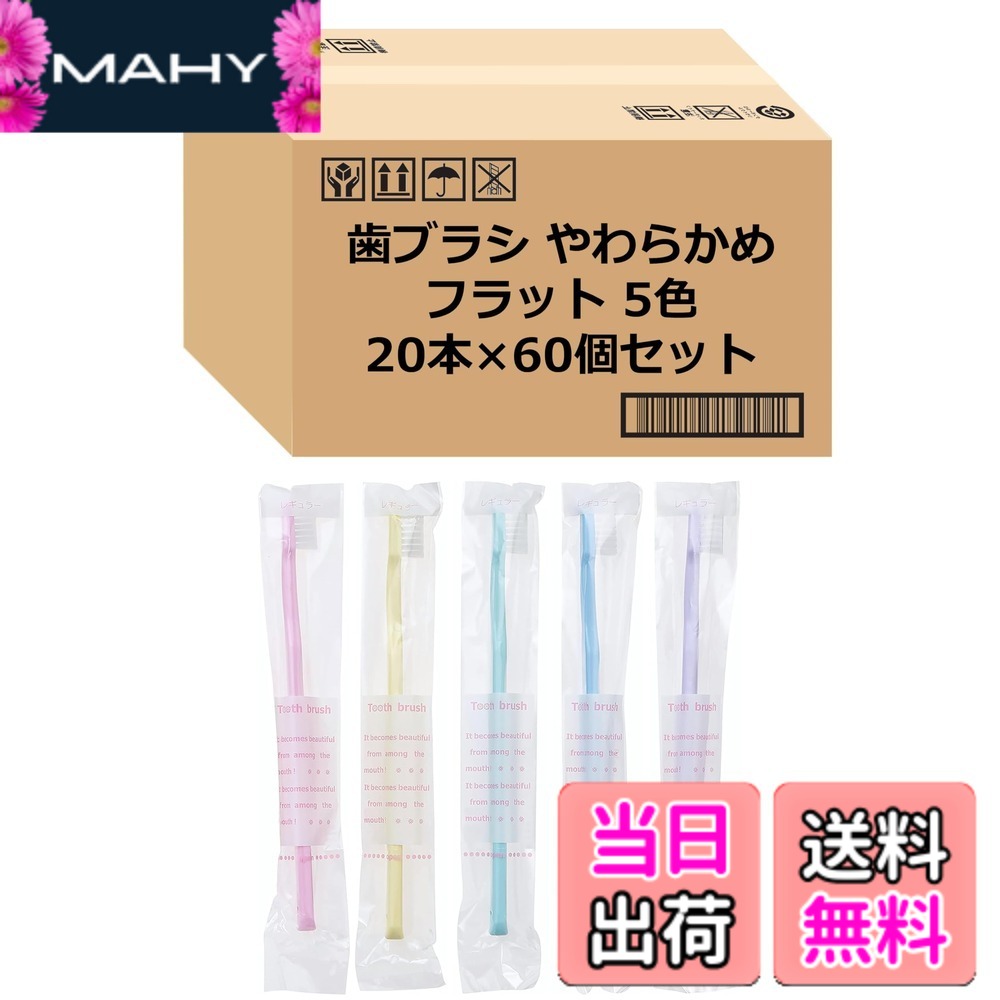大人気 最短翌日お届け  【M1IZCAFOT6M】 限定デザイン
