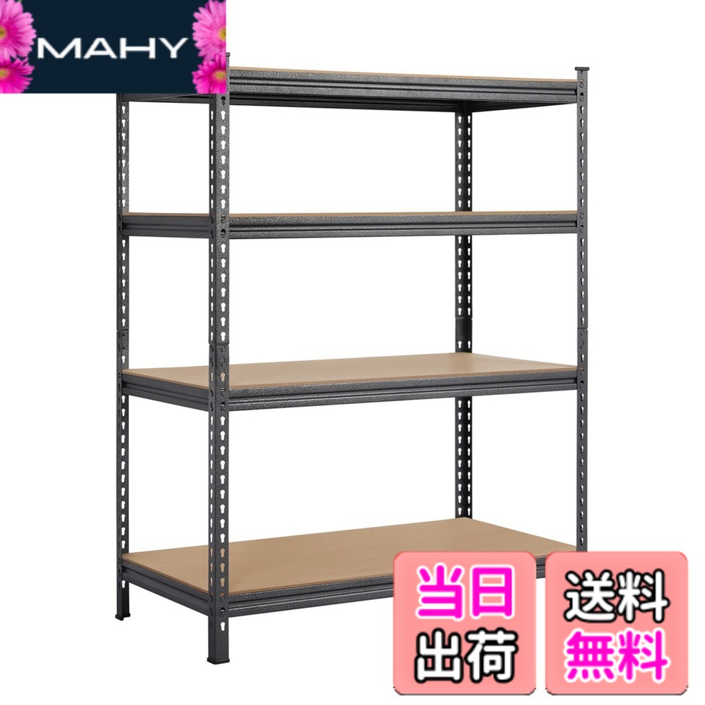 【送料無料】Yaheetech スチールラック キッチン 4段 幅112 奥行60 高さ150 メタルラック オープンシェルフ 高さ調整可能 自由に組み合わせ 収納棚 ステンレスラック 耐荷重320Kg ディスプレイ コーナーラック 防サビ加工 ネ 色:ブラック、サイズ:112cm x 60cm x 150cm|MAHY