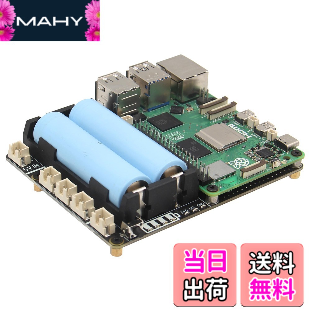【貨物輸送無料】Geekworm Raspberry Pi 5 UPS ワット数保護すること取りひろげるゲーム盤