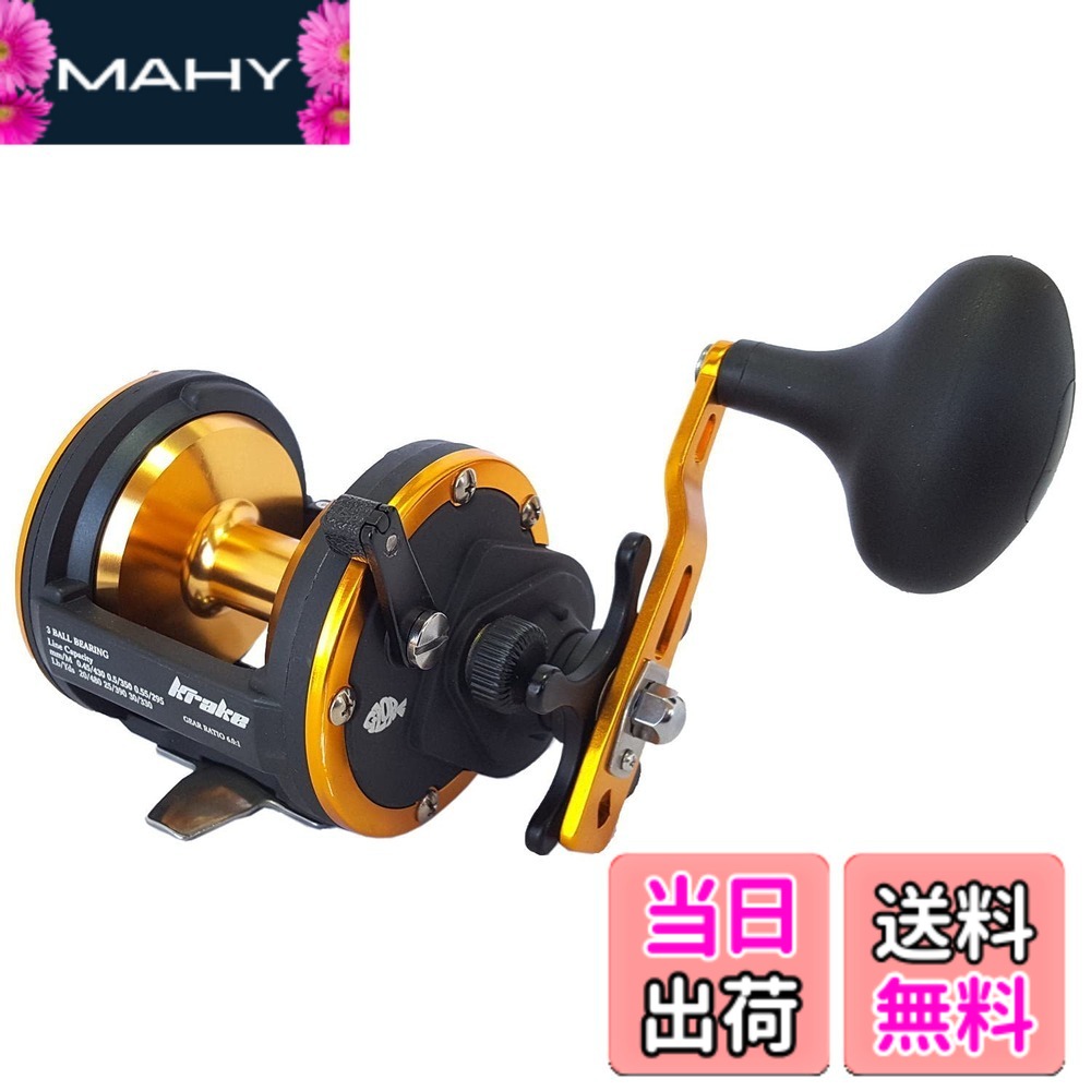 【送料無料】グローリーフィッシュ(Glory Fish) タコ専用リール クラーク｜MAHY