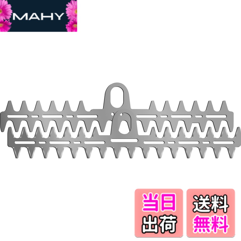 【送料無料】T型バリカン｜MAHY